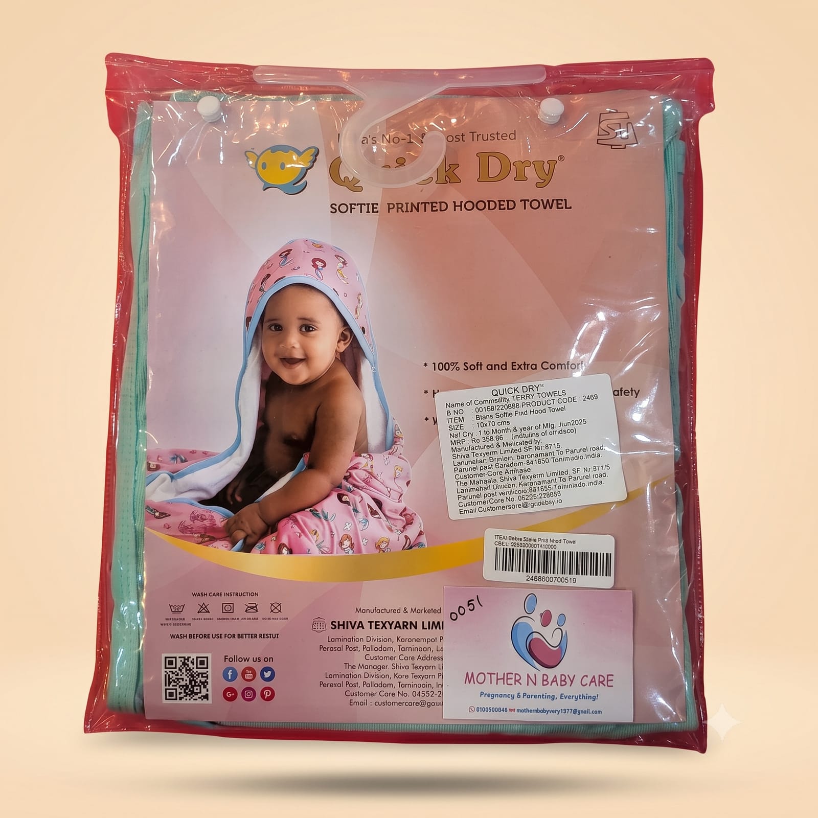 Quick Dry Softie Printed Hooded Towel for Babies